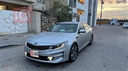 كيا اوبتيما